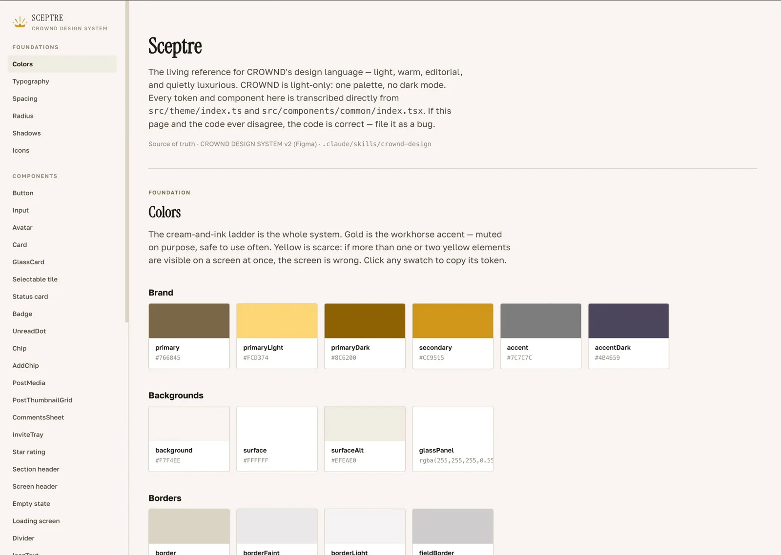 A design system documentation site: a sidebar of foundations and components beside a page of brand, background and border colour swatches.